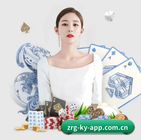 开云app手机 APP 界面