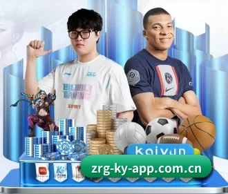 开云app手机 APP