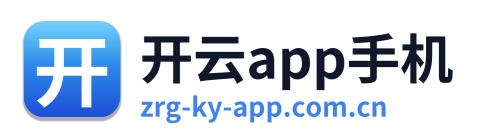 开云app手机